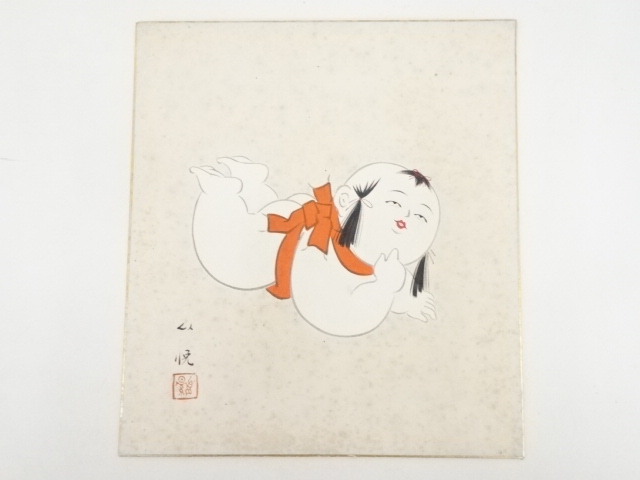 北野以悦筆　御所人形　肉筆色紙